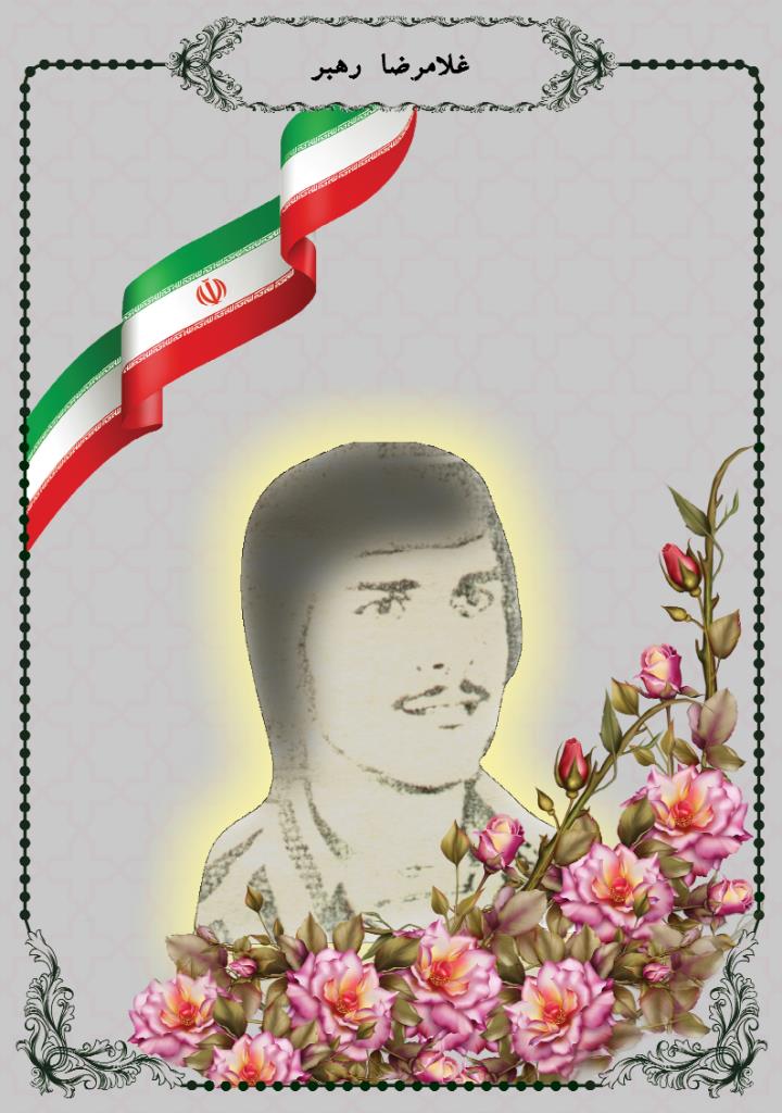 فاقد تصویر